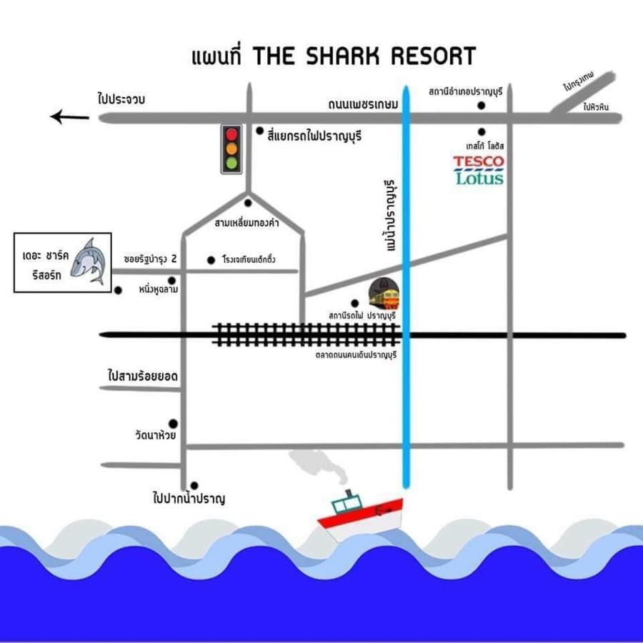 The Shark Resort ปราณบุรี Ban Khao Noi المظهر الخارجي الصورة